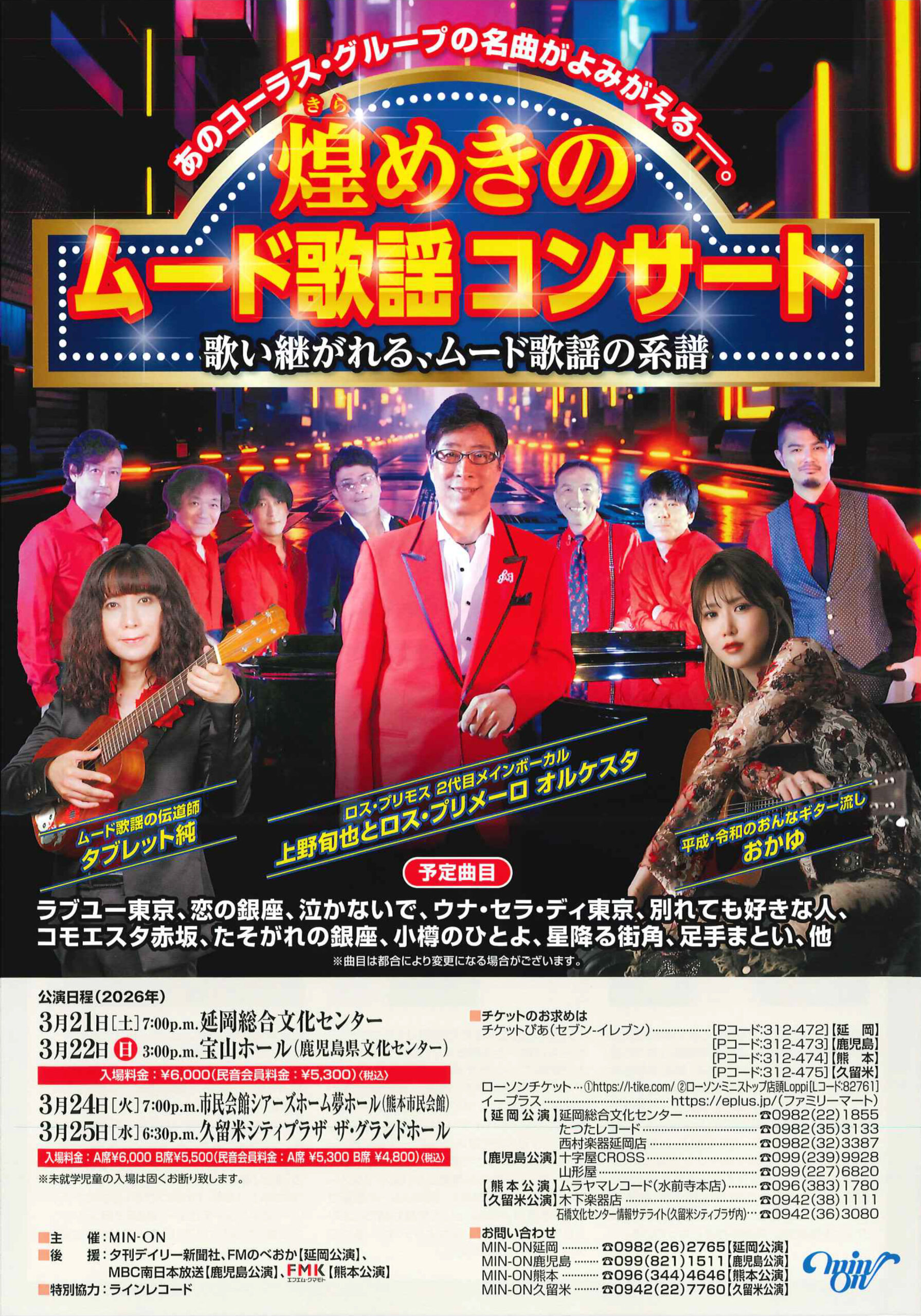 fbbd9c62a97e7f1c5385dc66ca2518